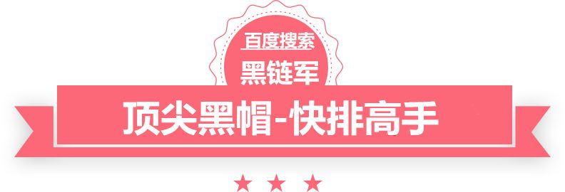 网友拍到漠河外卖小哥用老头乐送餐